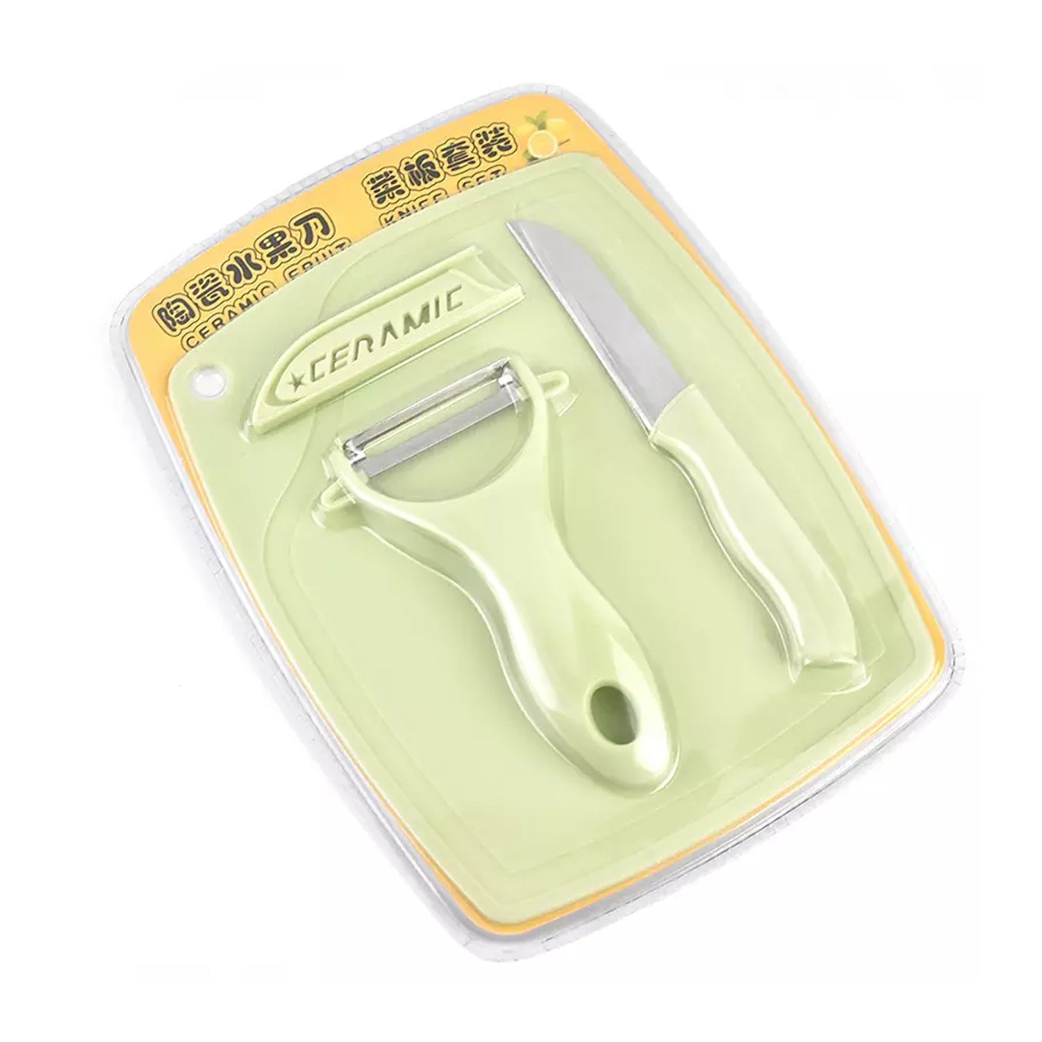 5207 Plastic Kitchen Peeler - Green Classic Stainless Steel 3-piece Knife Set Combo