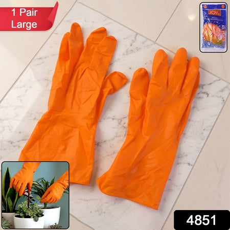 Large Orange Cleaning Rubber Gloves Reusable Kitchen Dishwashing (1 Pair)