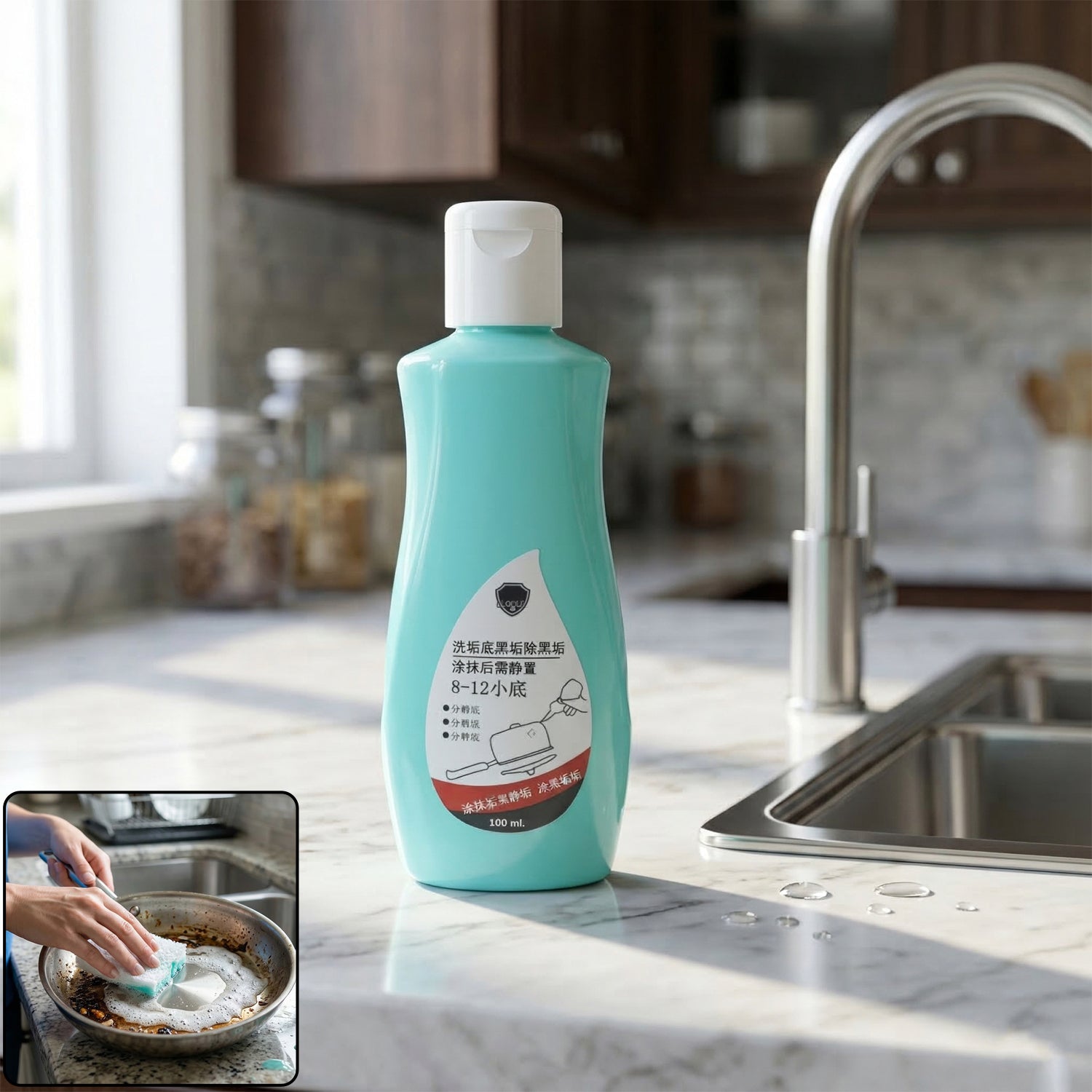 Cookware Bottom Cleaner Liquid 100 Ml 1 Pc