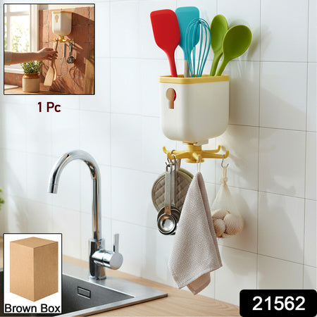 360 Rotating Storage Heavy Duty Sticky Wall Hook (1 Pc)