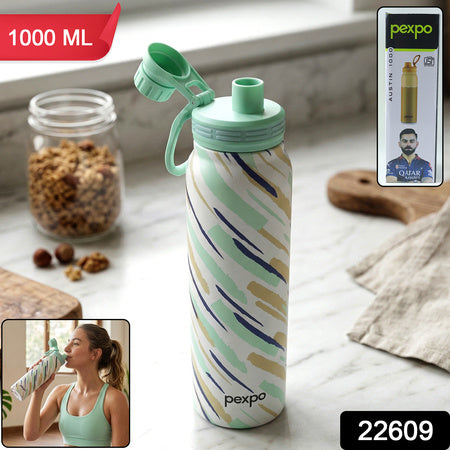 Pexpo Austin Art Stainless Steel Water Bottle 1000 Ml (1 Pc)