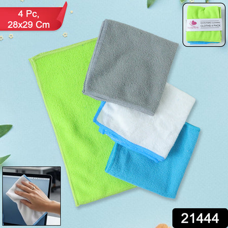 Microfiber Cleaning Cloth (4 Pc Set 28x29 Cm)