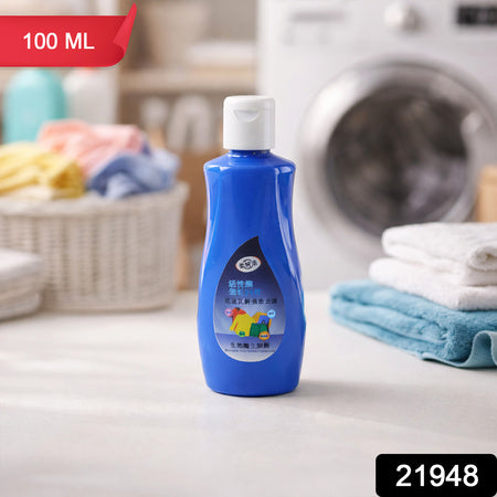 Multipurpose Liquid Laundry Stain Remover (1 Pc 100 Ml)
