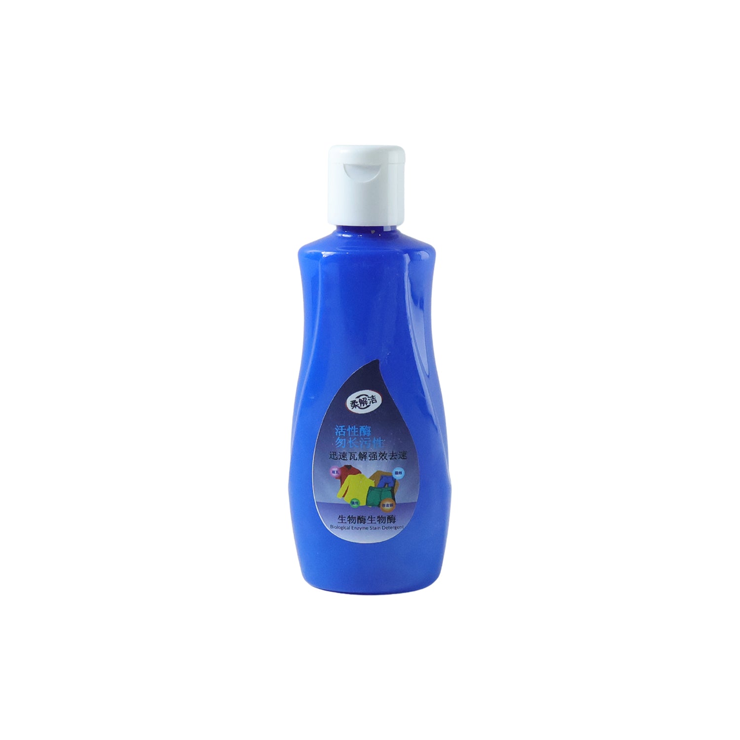 Multipurpose Liquid Laundry Stain Remover (1 Pc 100 Ml)
