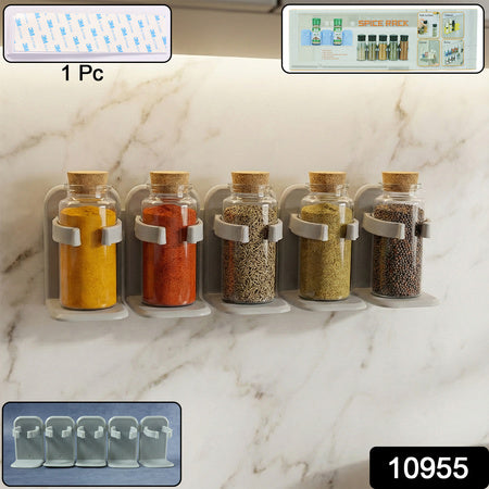 Wall-mounted Adjustable Spice Rack Organizer (1 Pc)