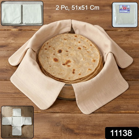 Multipurpose Cotton Roti Cloth Cover Round Roti Cover  (51 X 51 Cm Pack Of 2 )