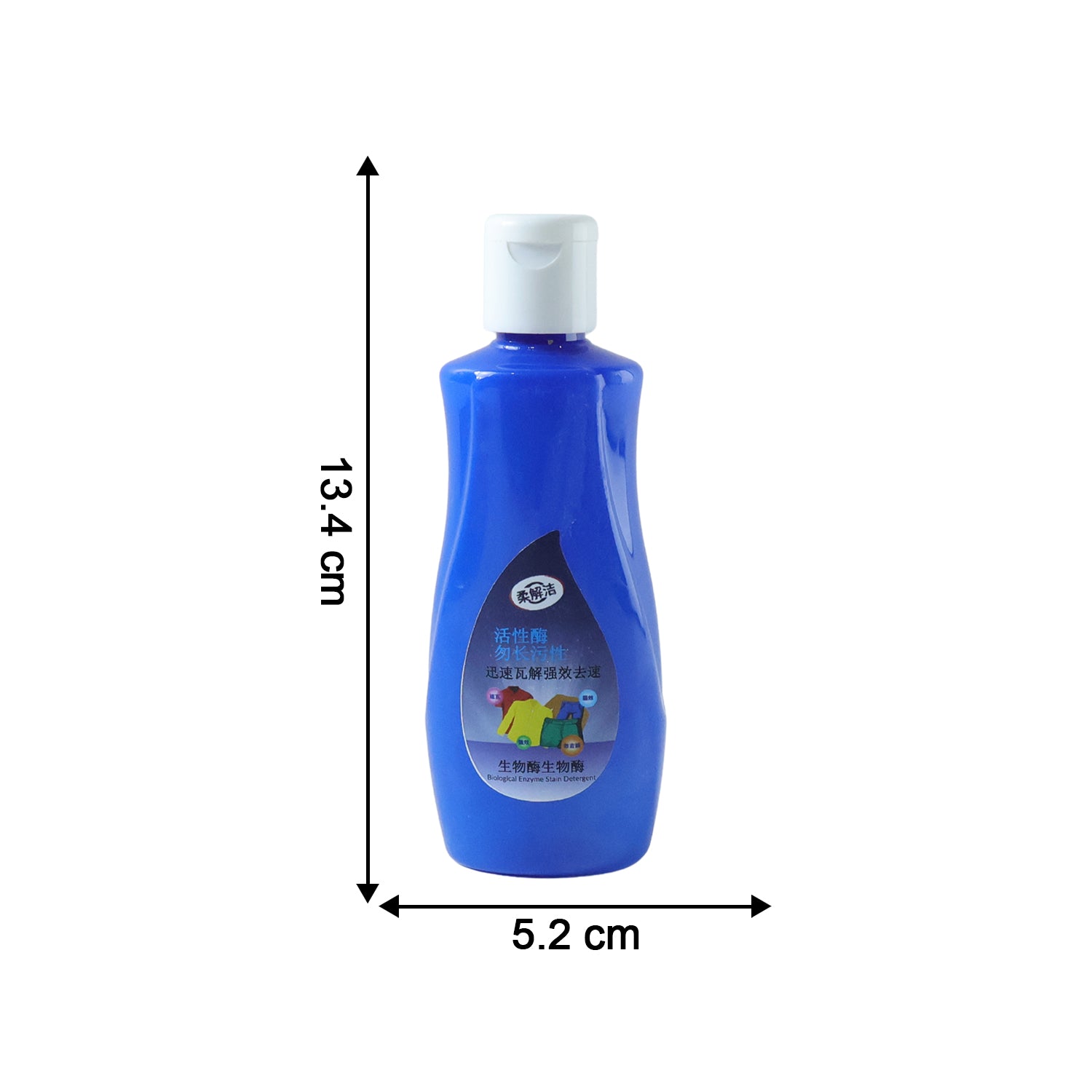 Multipurpose Liquid Laundry Stain Remover (1 Pc 100 Ml)