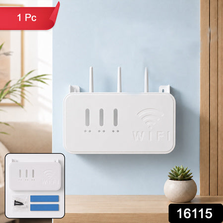 Wall Mount Wifi Router Holder Storage Box Organizer Rack With Screws (1 Pc)