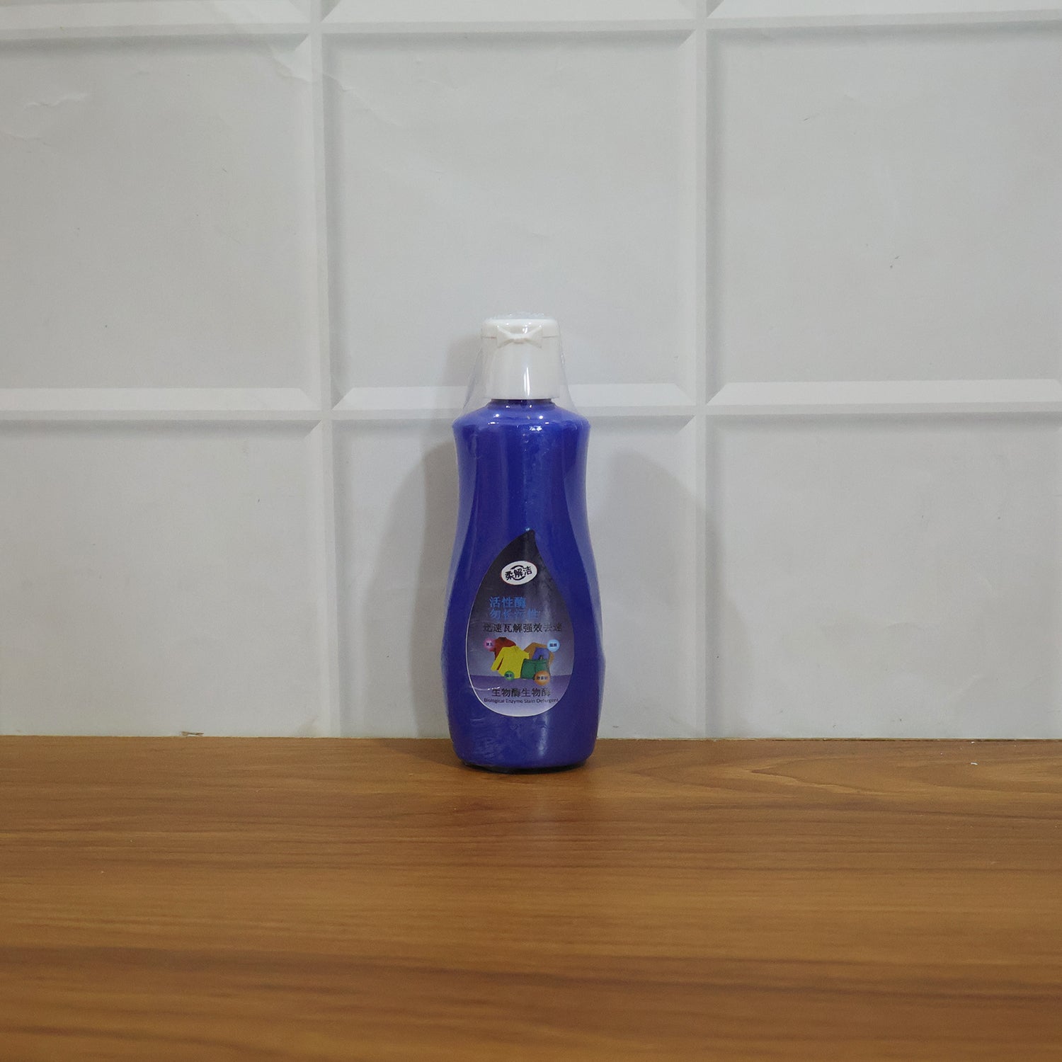 Multipurpose Liquid Laundry Stain Remover (1 Pc 100 Ml)