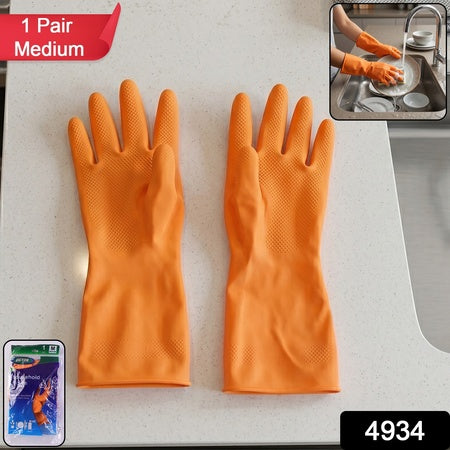 Medium Victor Orange Cleaning Rubber Gloves (1 Pair)